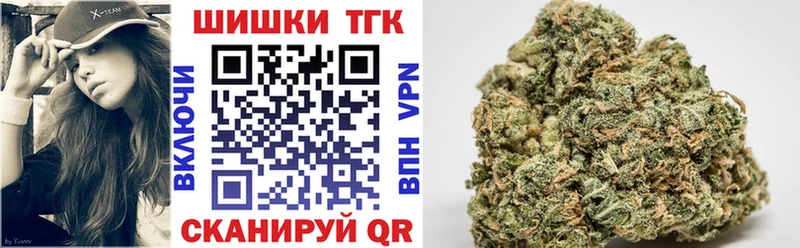Сколько стоит Вязники Псилоцибиновые грибы КОКАИН ГАШИШ МАРИХУАНА