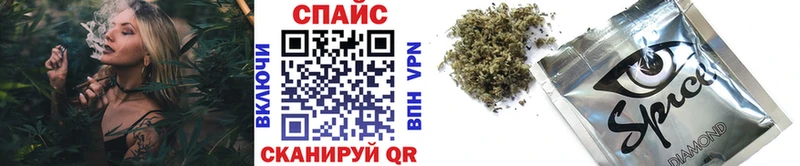 Бутират BDO  Вязники 