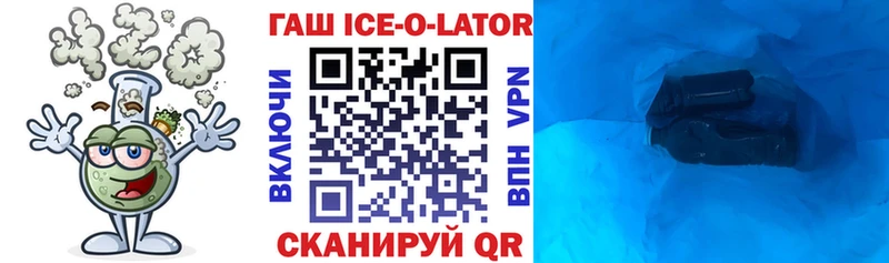 Гашиш 40% ТГК  Вязники 