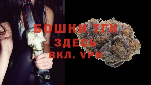 меф Богданович