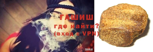 меф Богданович