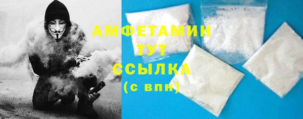меф Богданович
