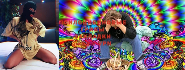 меф Богданович
