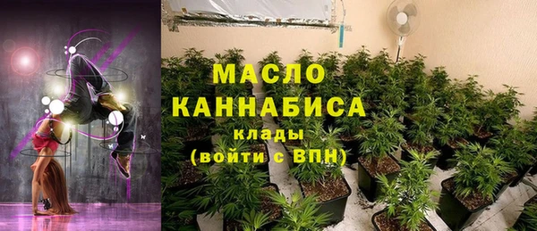 меф Богданович