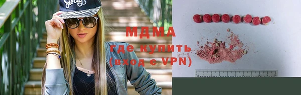 прущая мука Белоозёрский