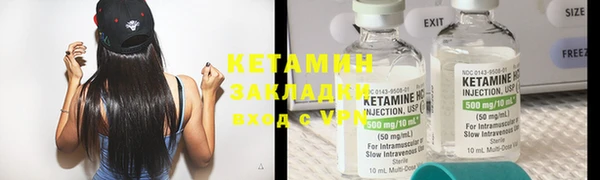 меф Богданович