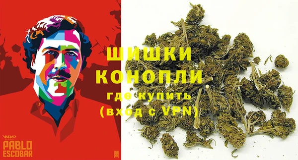 кокаин Богородицк