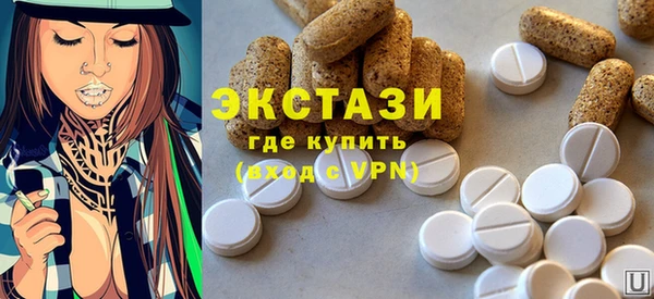 меф Богданович