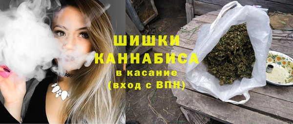меф Богданович
