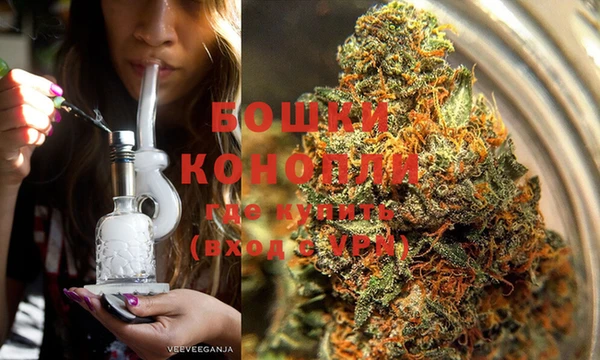 кокаин Беломорск