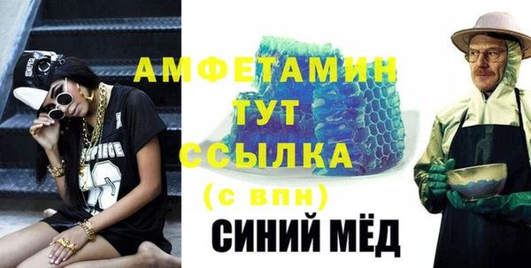 меф Богданович