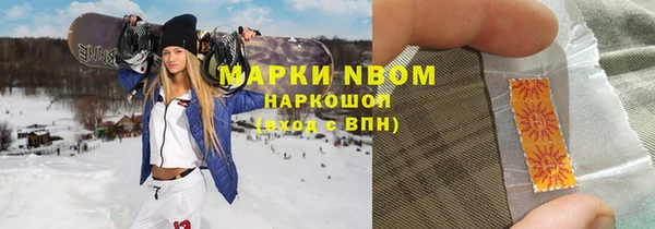 меф Богданович