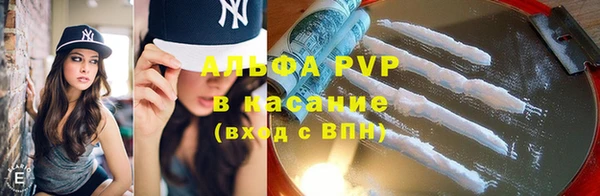 меф Богданович