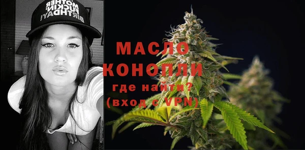 меф Богданович