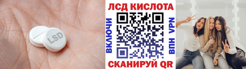 blacksprut вход  магазин продажи   Вязники  ЛСД экстази кислота 